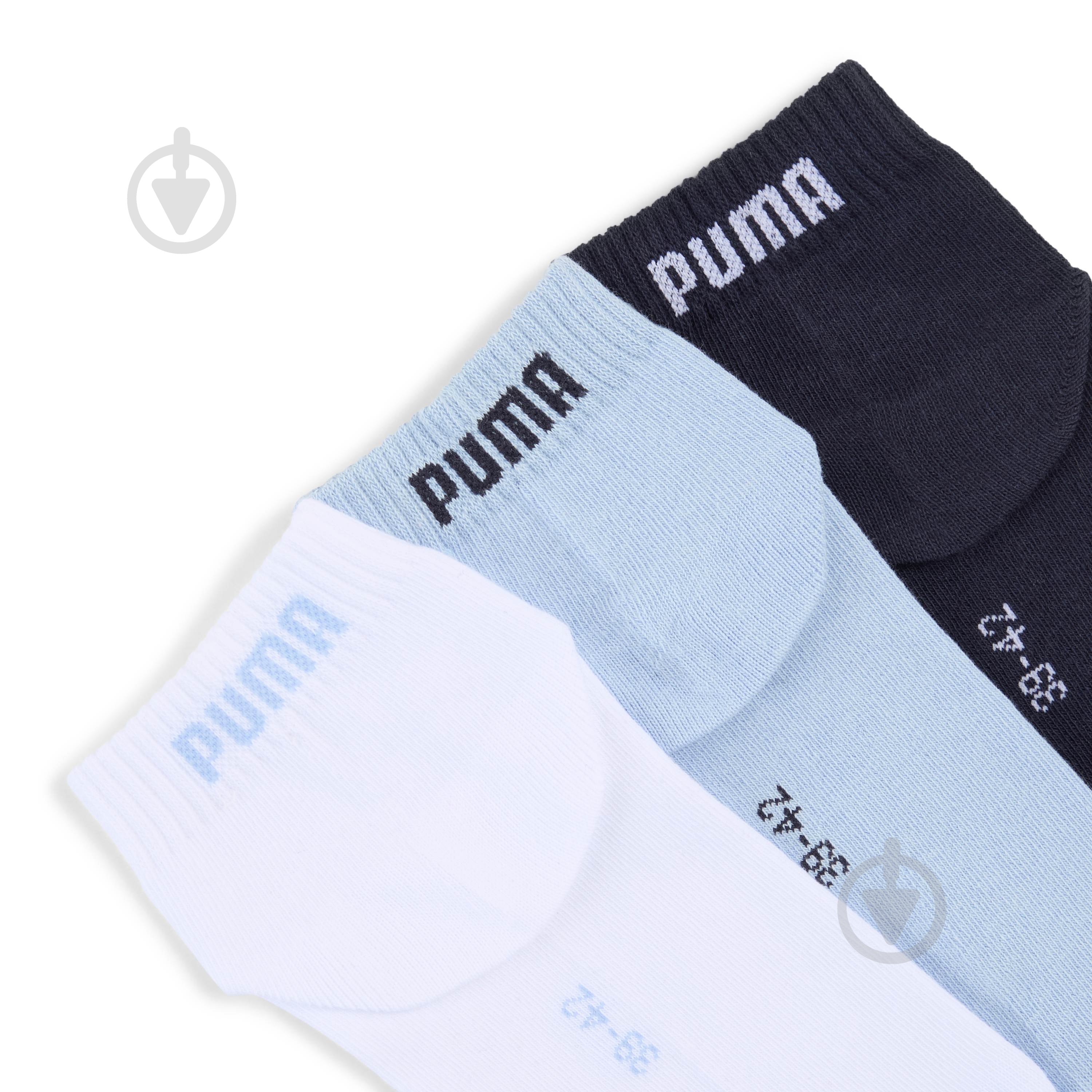 Шкарпетки Puma PUMA UNISEX QUARTER PLAIN 3P 93858925 р.43-46 синій - фото 2 Шкарпетки Puma PUMA UNISEX QUARTER PLAIN 3P 93858925 р.43-46 синій - фото 2