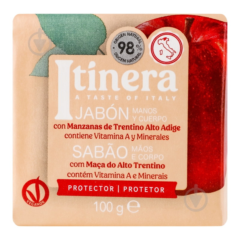 Мыло органическое Itinera Яблоко 100 г - фото 1