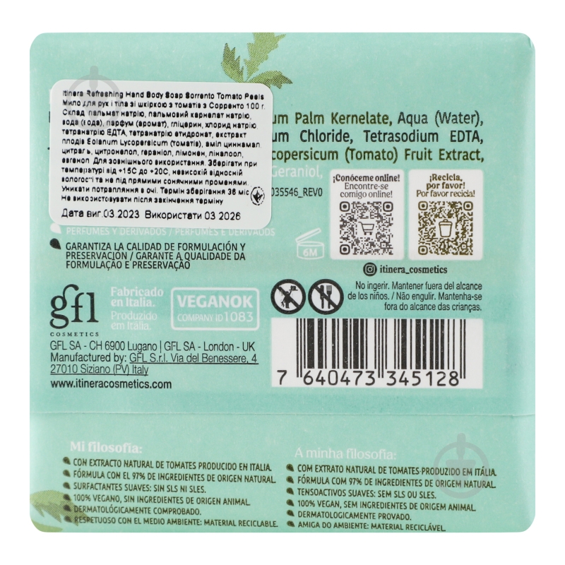 Мыло органическое Itinera Томат 100 г - фото 3 Мыло органическое Itinera Томат 100 г - фото 3