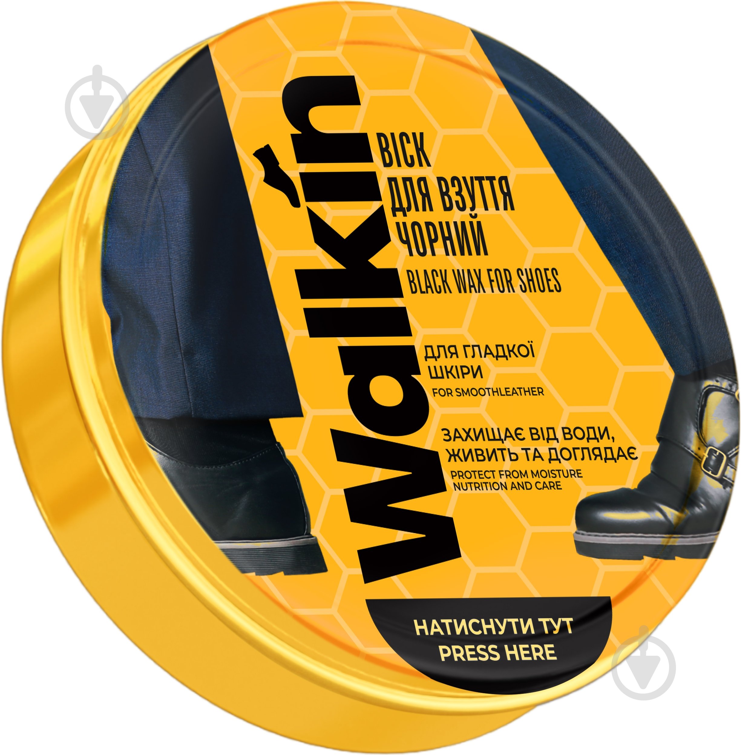 Воск WALKIN для гладкой кожи черный 75 мл - фото 1