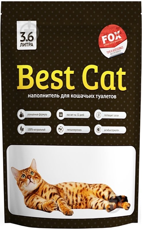 Наполнитель для кошачьего туалета Best Cat White 3,6 л - фото 1