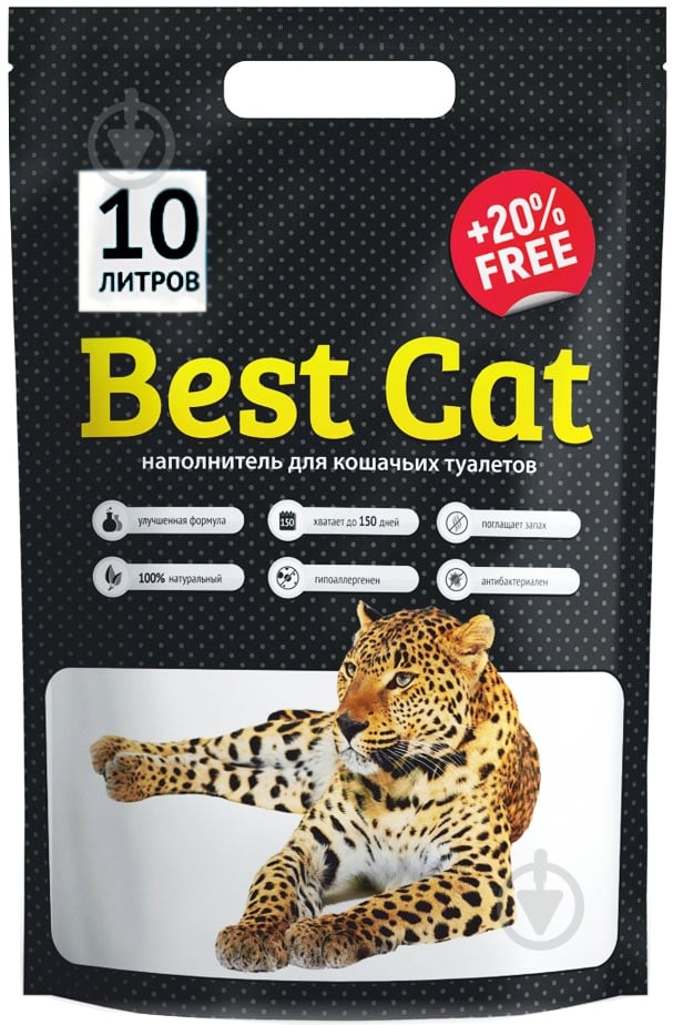 Наполнитель для кошачьего туалета Best Cat White 10 л - фото 1
