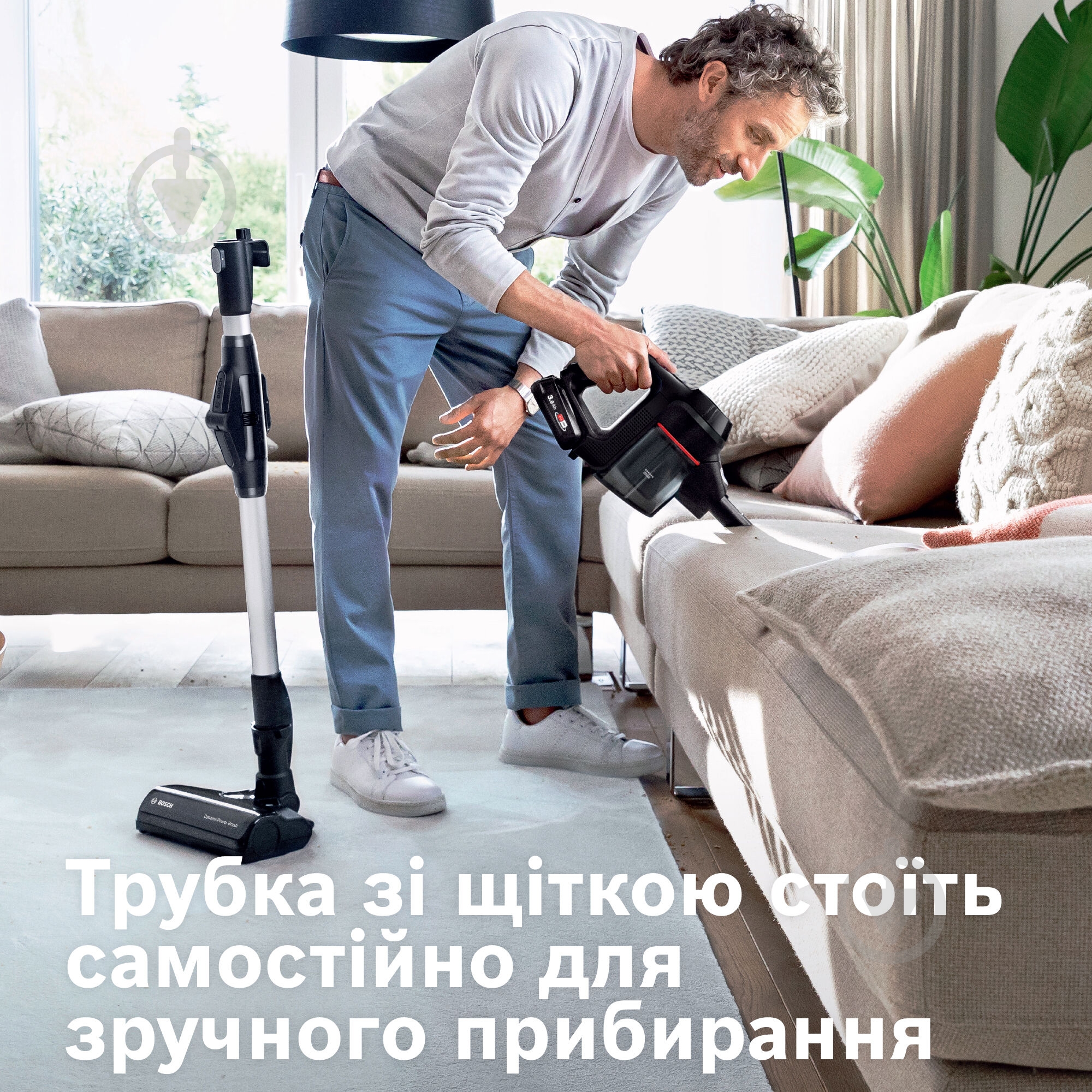 Пылесос аккумуляторный Bosch Unlimited 7 BCS712XXL black - фото 5