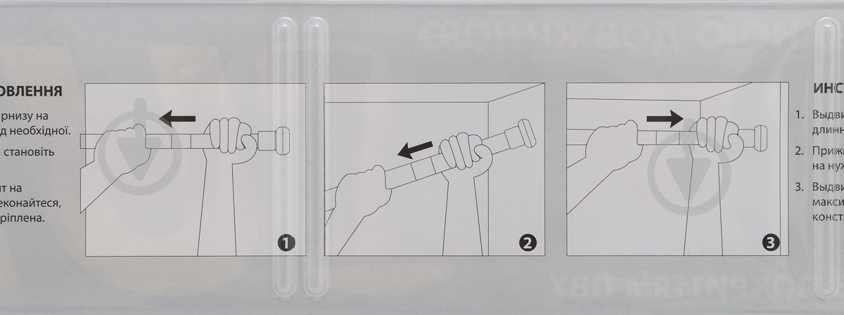 Карниз для ванной VanStore Cube 67012 - фото 3