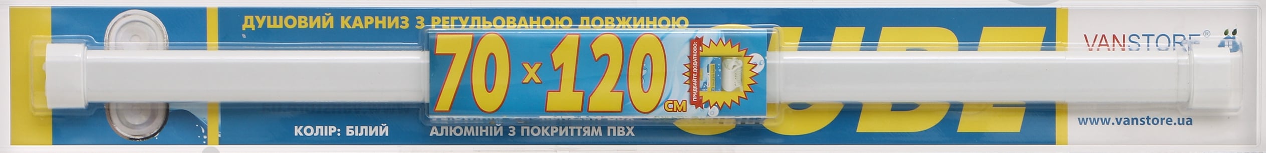 Карниз для ванной VanStore Cube 67012 - фото 1