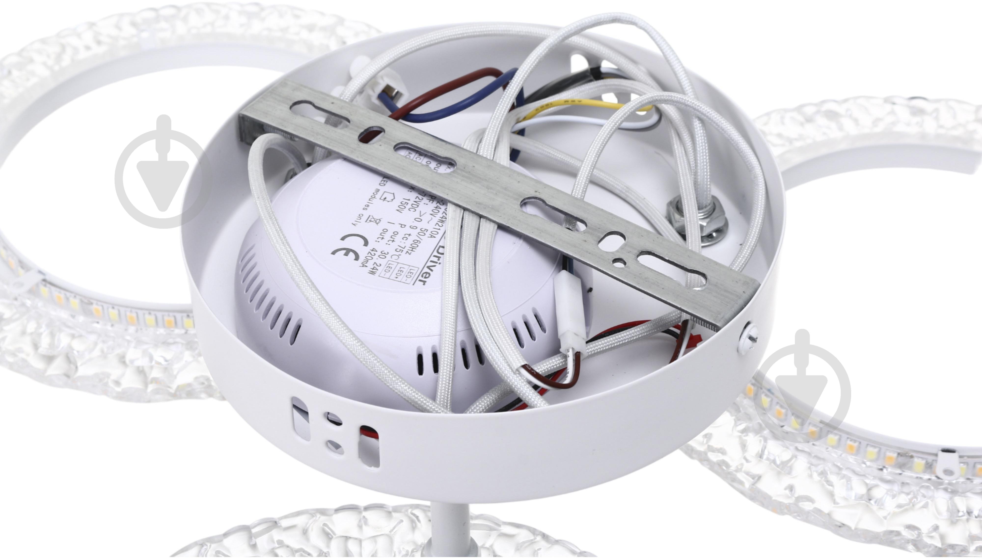 Люстра стельова Sensio Led Selena 28 Вт білий ALG-2967/3 - фото 3
