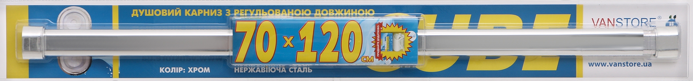 Карниз для ванной VanStore Cube 67092 - фото 1 Карниз для ванной VanStore Cube 67092 - фото 1