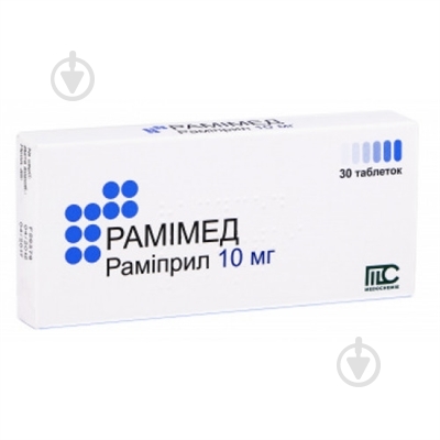 Рамімед таблетки 10 мг - фото 1 Рамімед таблетки 10 мг - фото 1