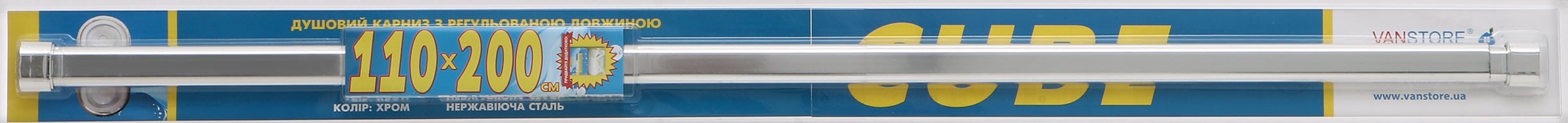 Карниз для ванной VanStore Cube 67492 - фото 1