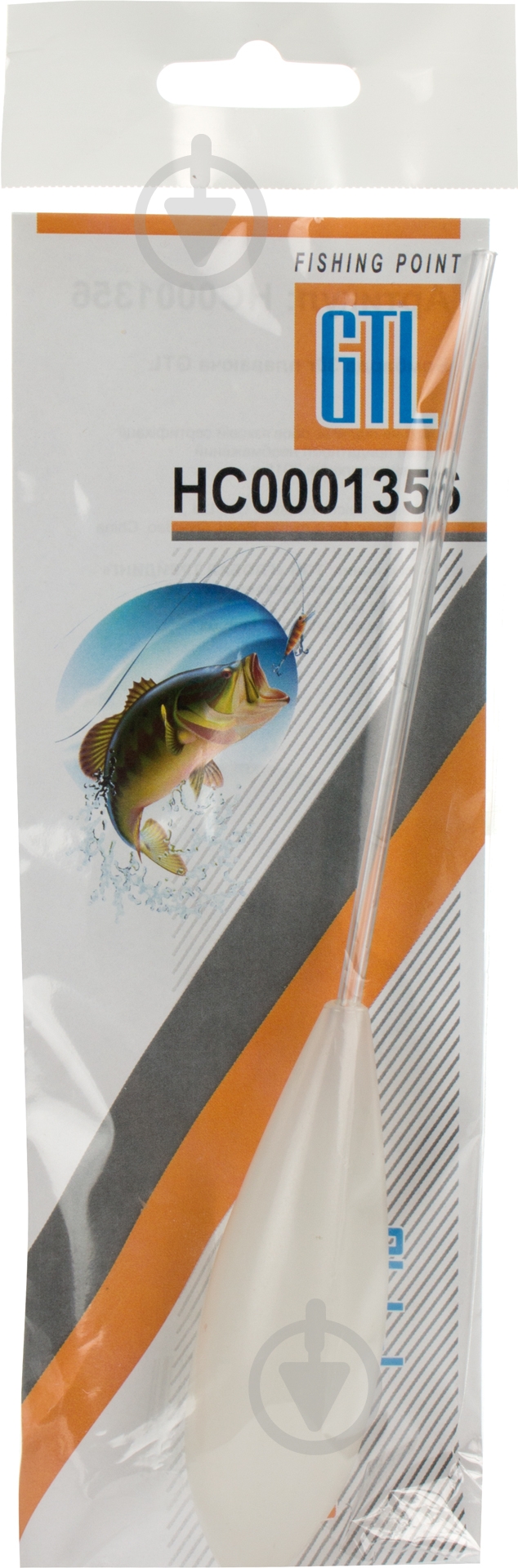 Бомбарда EOS плавающая 30 г - фото 2