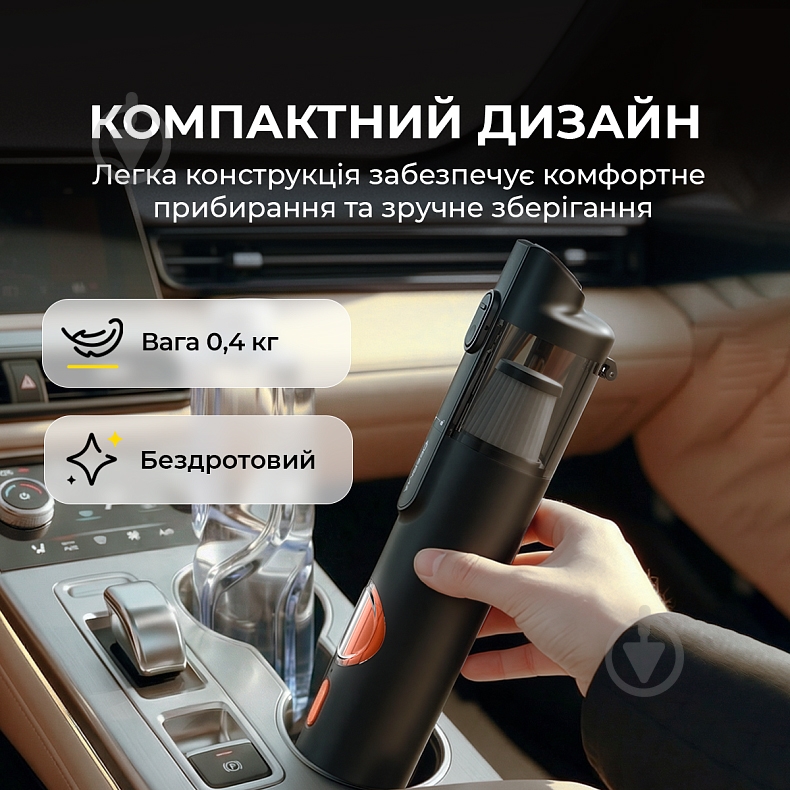 Пылесос аккумуляторный Deerma XC01 black - фото 4