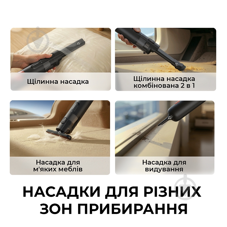 Пылесос аккумуляторный Deerma XC01 black - фото 8