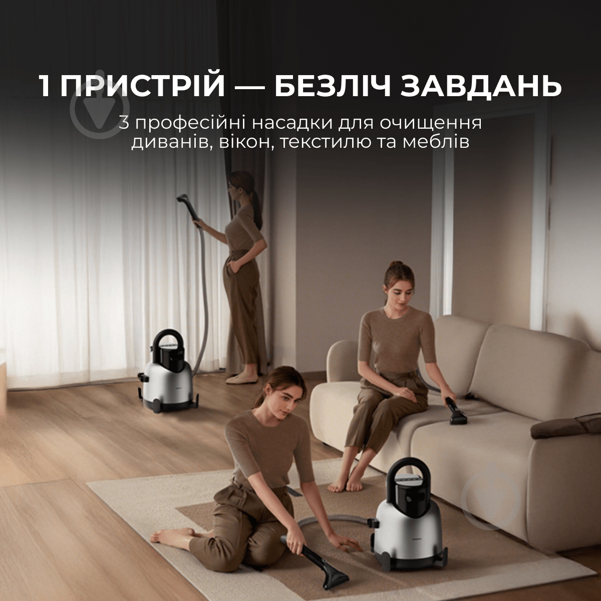 Пылесос моющий Deerma DEM-BY700S grey - фото 6