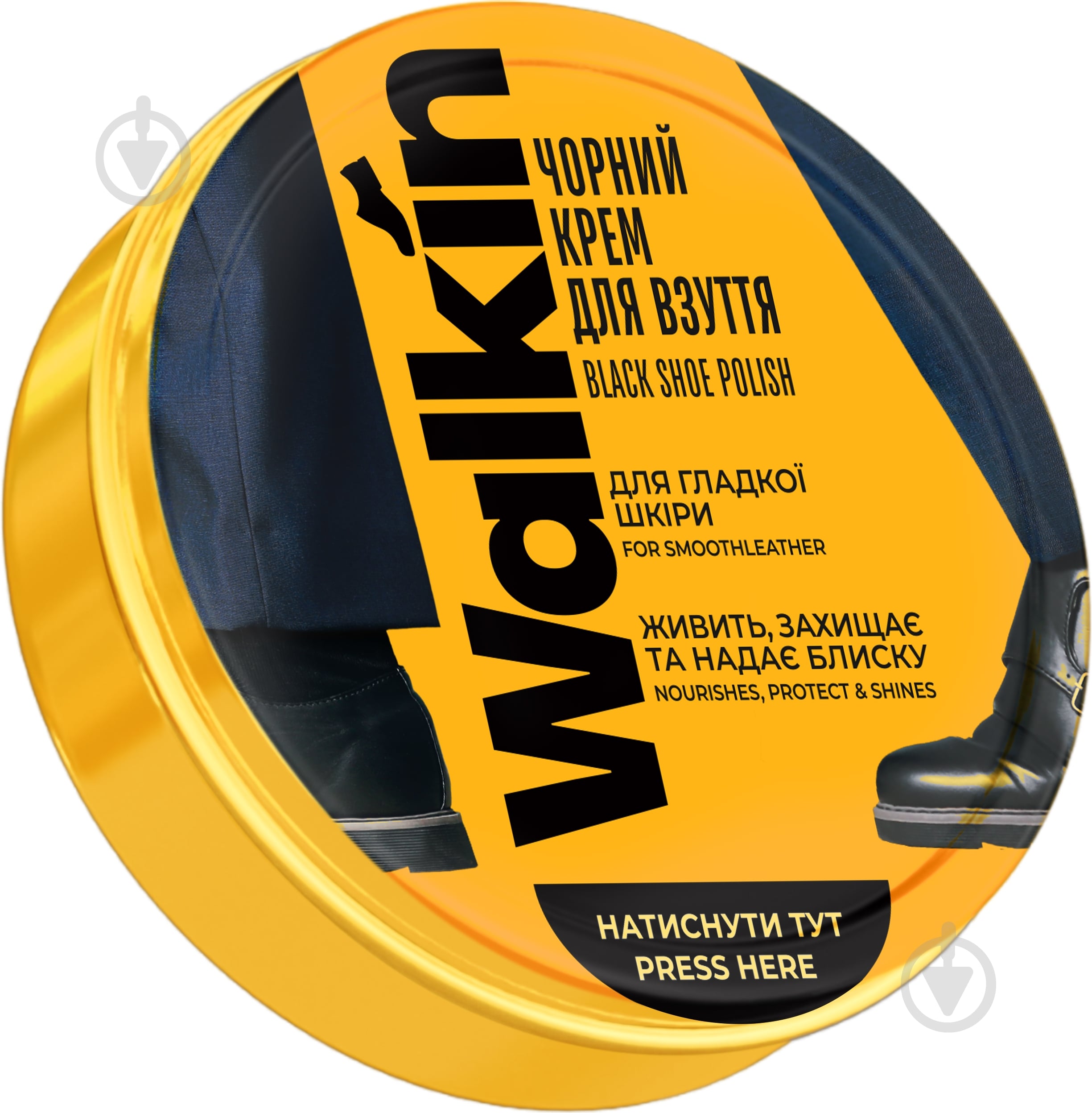 Крем для обуви WALKIN для гладкой кожи 50 мл черный - фото 1