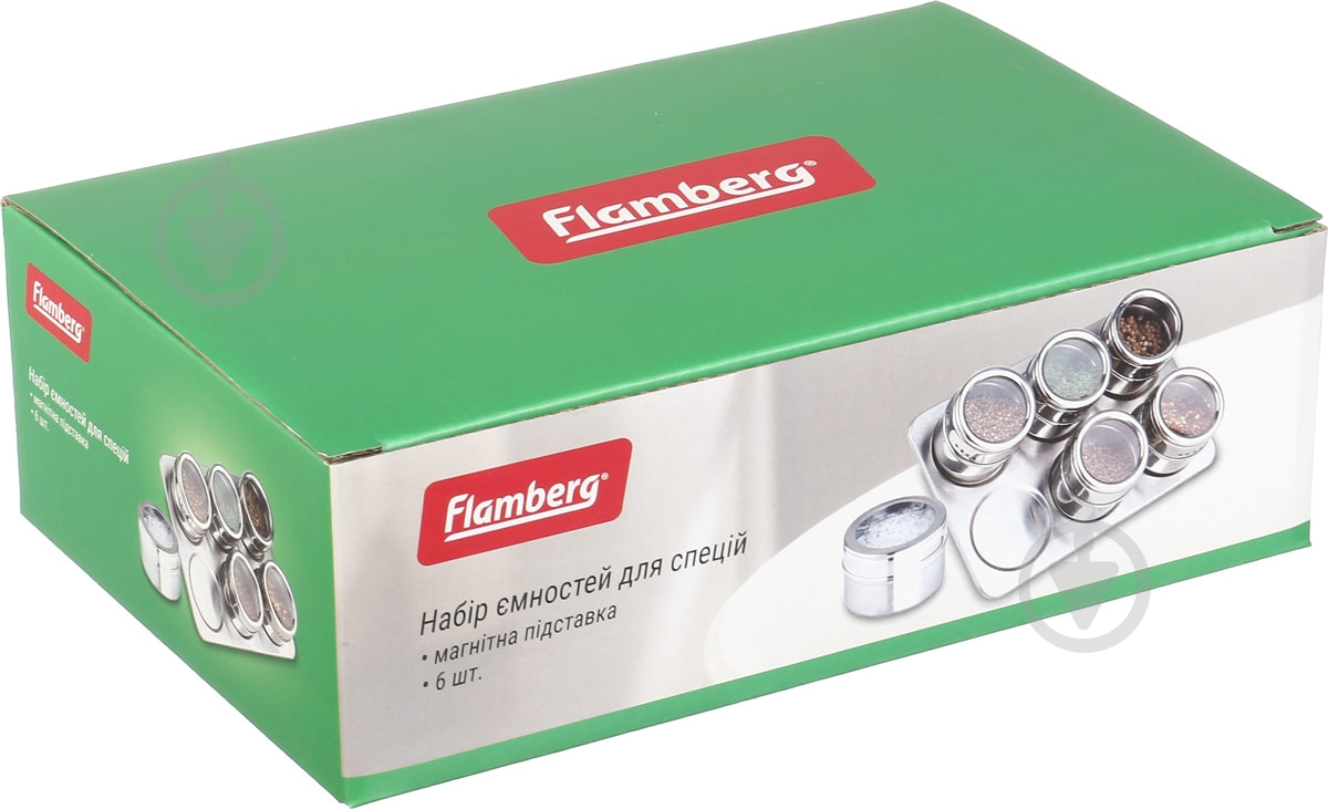 Набор для специй Flamberg KDL-852 - фото 6 Набор для специй Flamberg KDL-852 - фото 6