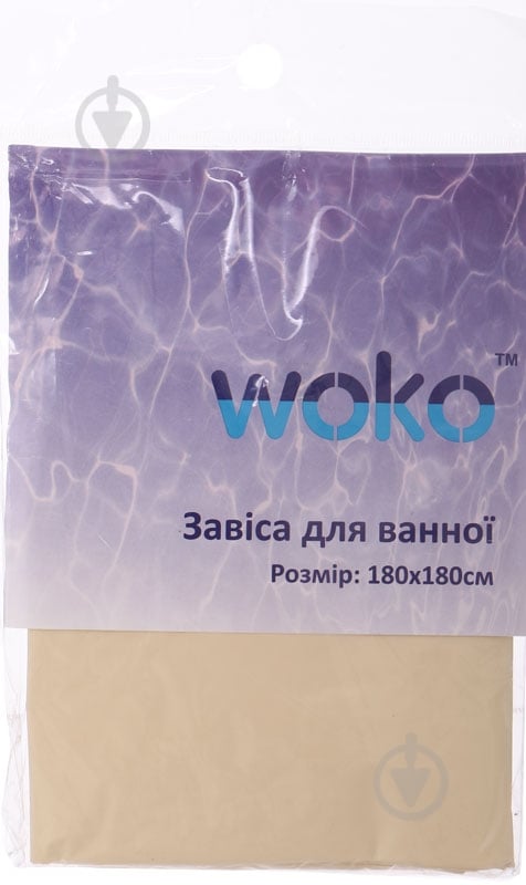 Штора для душа Woko бежевая - фото 3