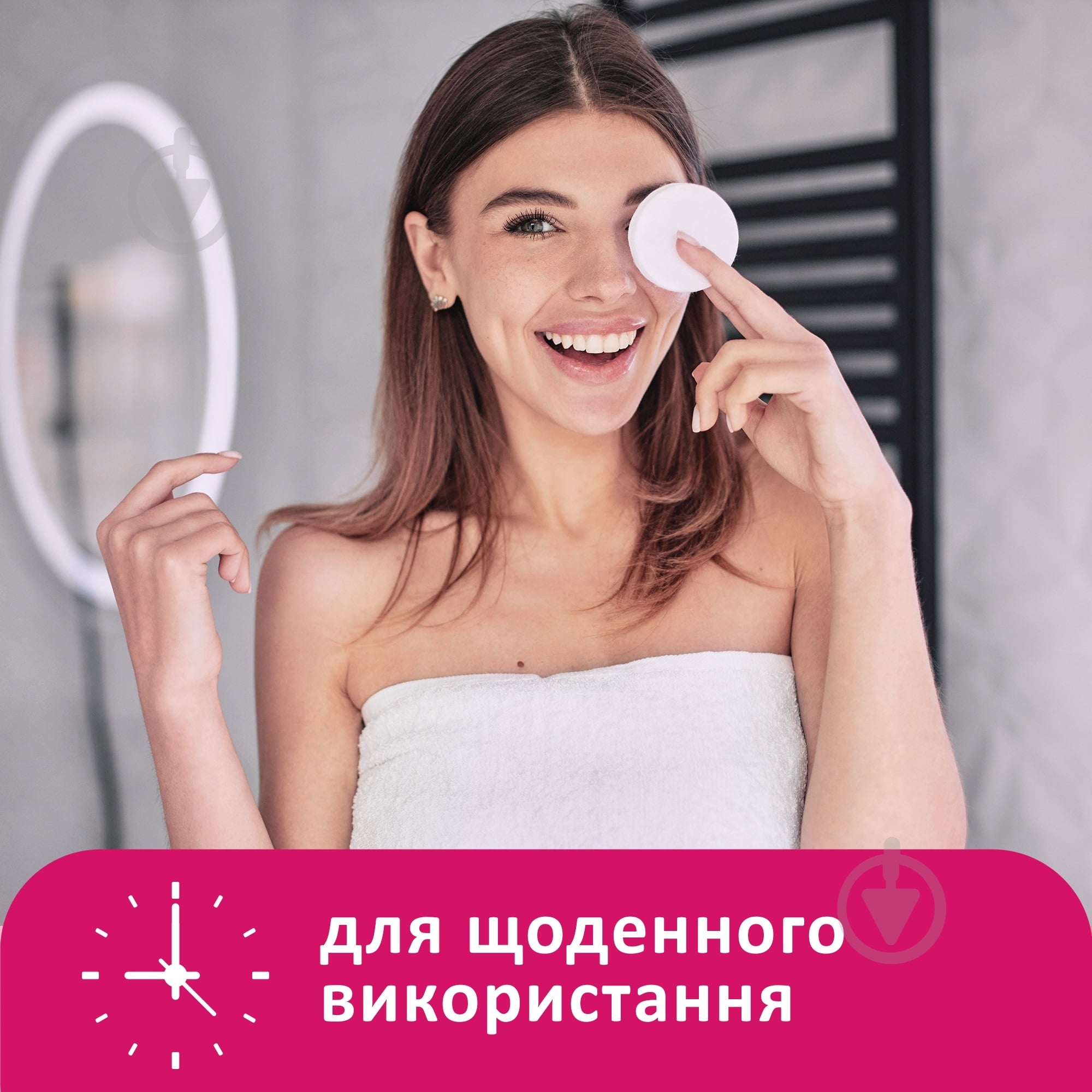 Ватные диски Lady Cotton 100+20 шт. - фото 5 Ватные диски Lady Cotton 100+20 шт. - фото 5