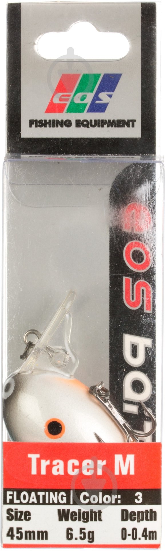 Воблер EOS BOITS TRACER M 6,5 г 45 мм - фото 2 Воблер EOS BOITS TRACER M 6,5 г 45 мм - фото 2