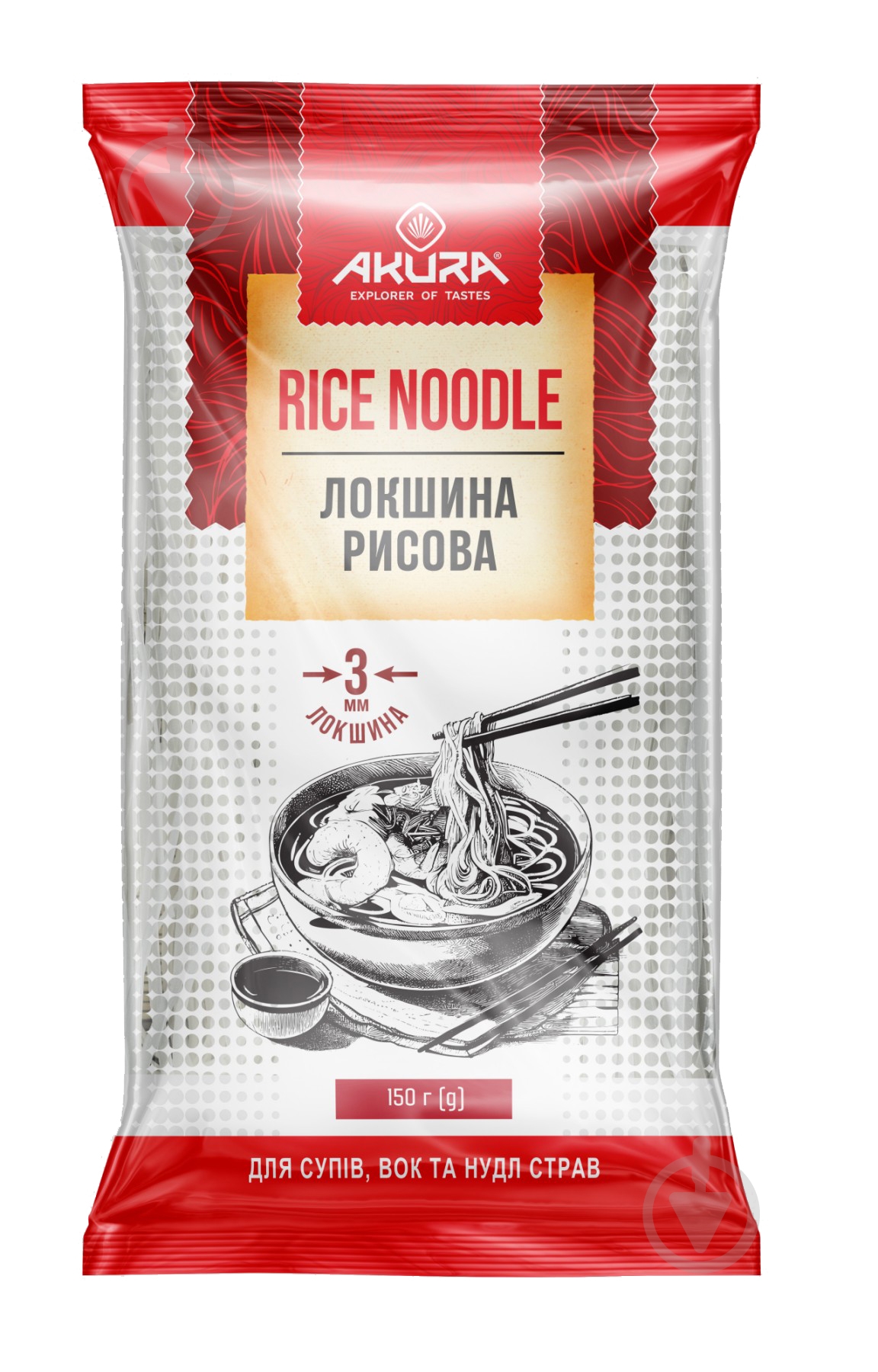 Лапша Akura рисовая (4820178462587) 150 г - фото 1 Лапша Akura рисовая (4820178462587) 150 г - фото 1