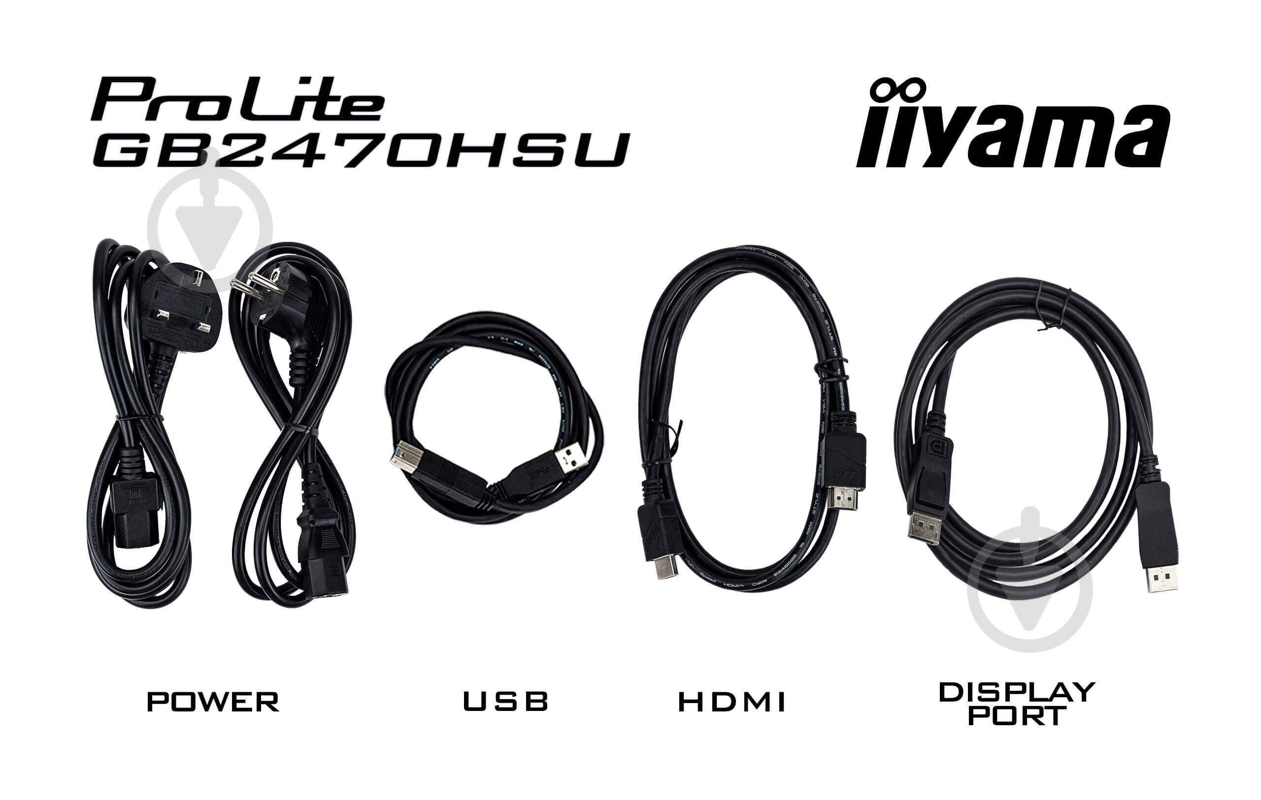 Монитор Iiyama G-Master Red Eagle 23,8" (GB2470HSU-B6) - фото 13
