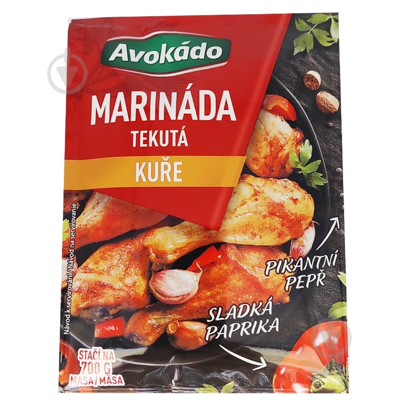 Маринад Avokado к курице 80 мл - фото 1 Маринад Avokado к курице 80 мл - фото 1