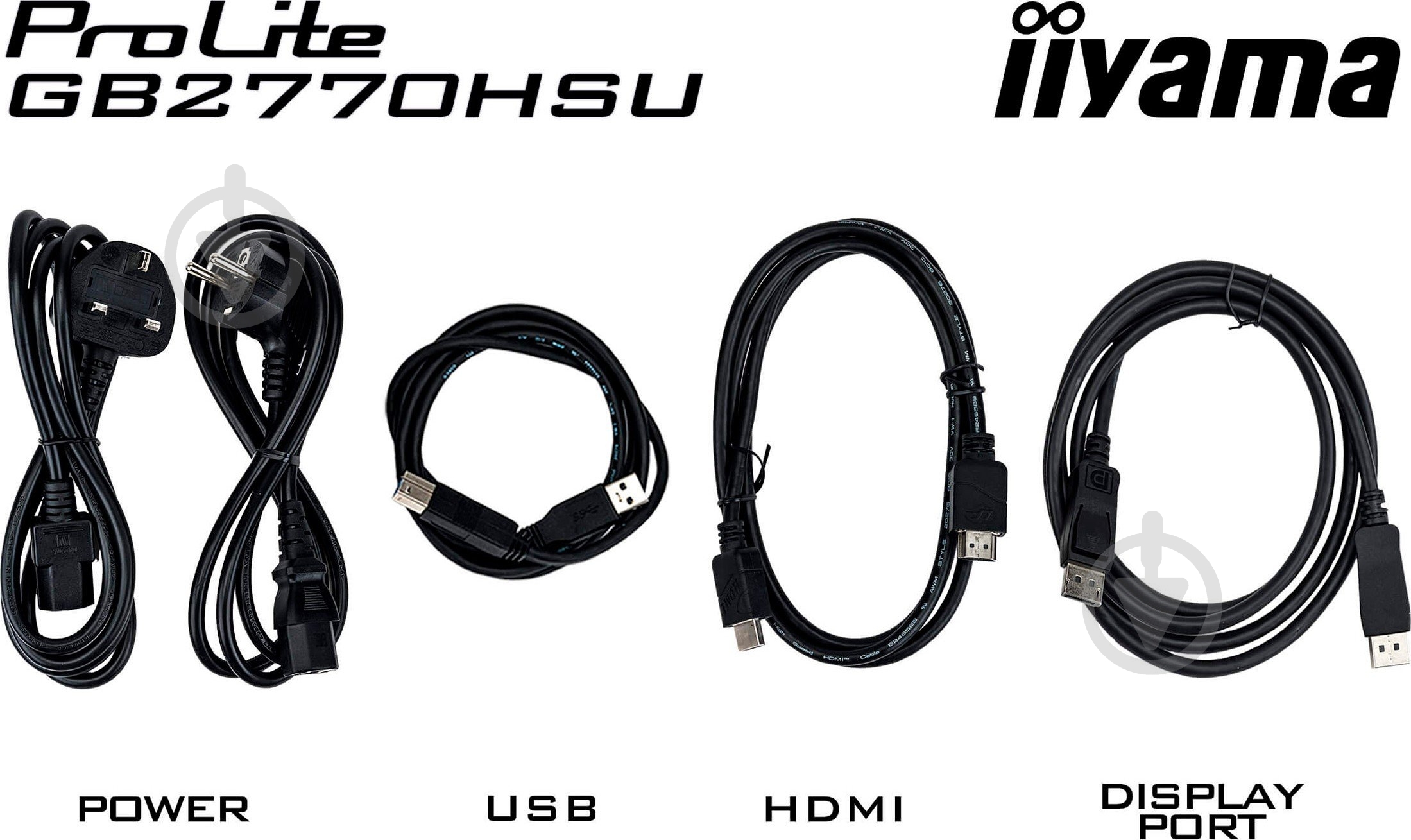 Монитор Iiyama G-Master Red Eagle 27" (GB2770HSU-B6) - фото 13