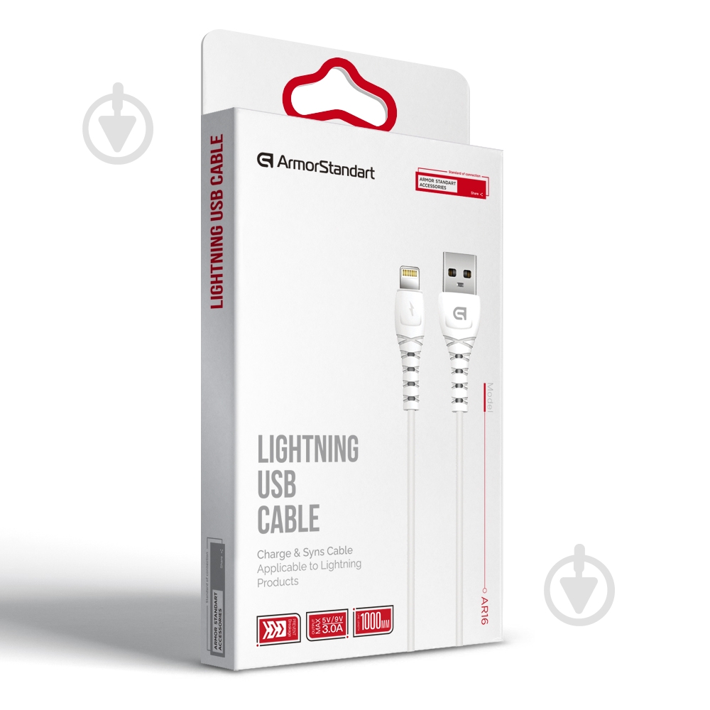 Кабель Armorstandart AR16 Lightning 3A 1m White 1 м белый (ARM59534) - фото 6