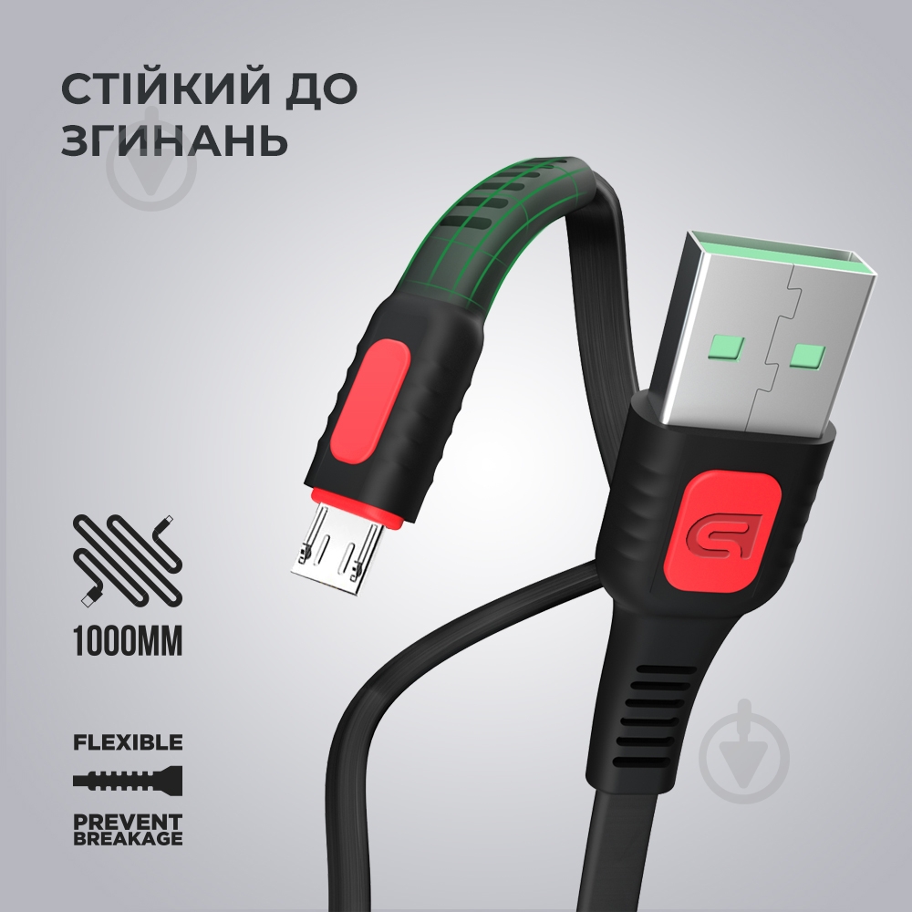 Кабель Armorstandart AR15 micro USB 2.4A 1m Black 1 м черный (ARM59535) - фото 2