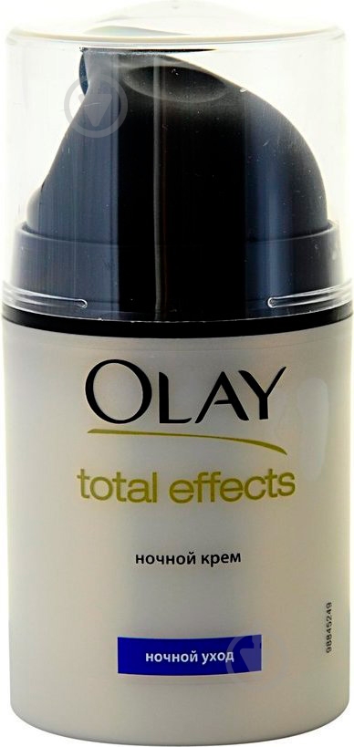 Крем для лица ночной OLAY Total Effects 7x 50 мл - фото 1 Крем для лица ночной OLAY Total Effects 7x 50 мл - фото 1