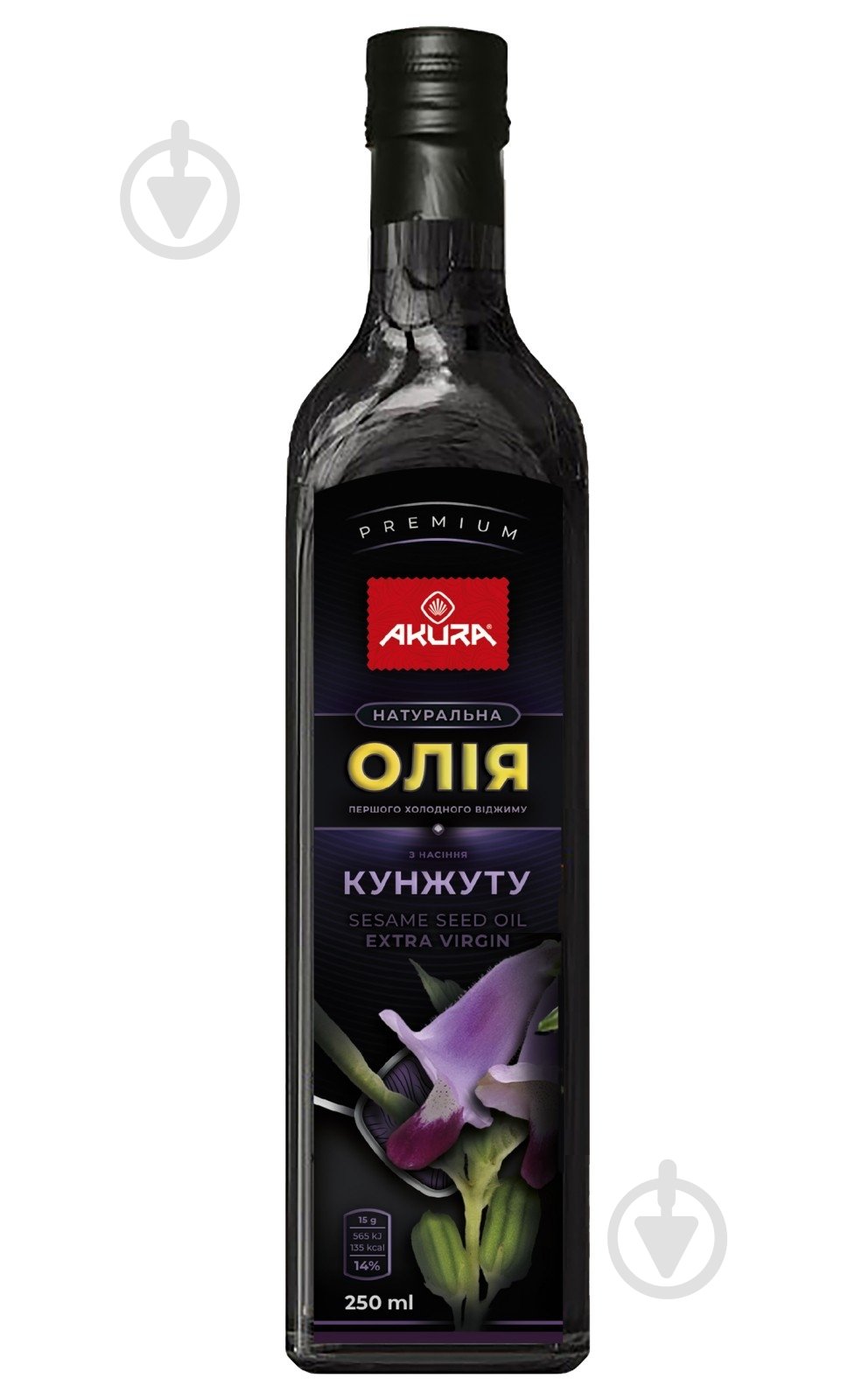 Масло кунжутное Akura 250 мл - фото 1