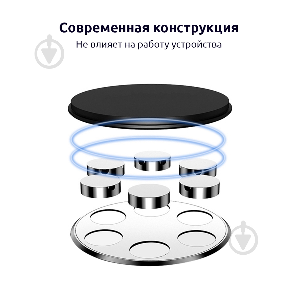 Автодержатель Magnetic Air Vent Car Holder (ARM56308) Armorstandart черный - фото 4