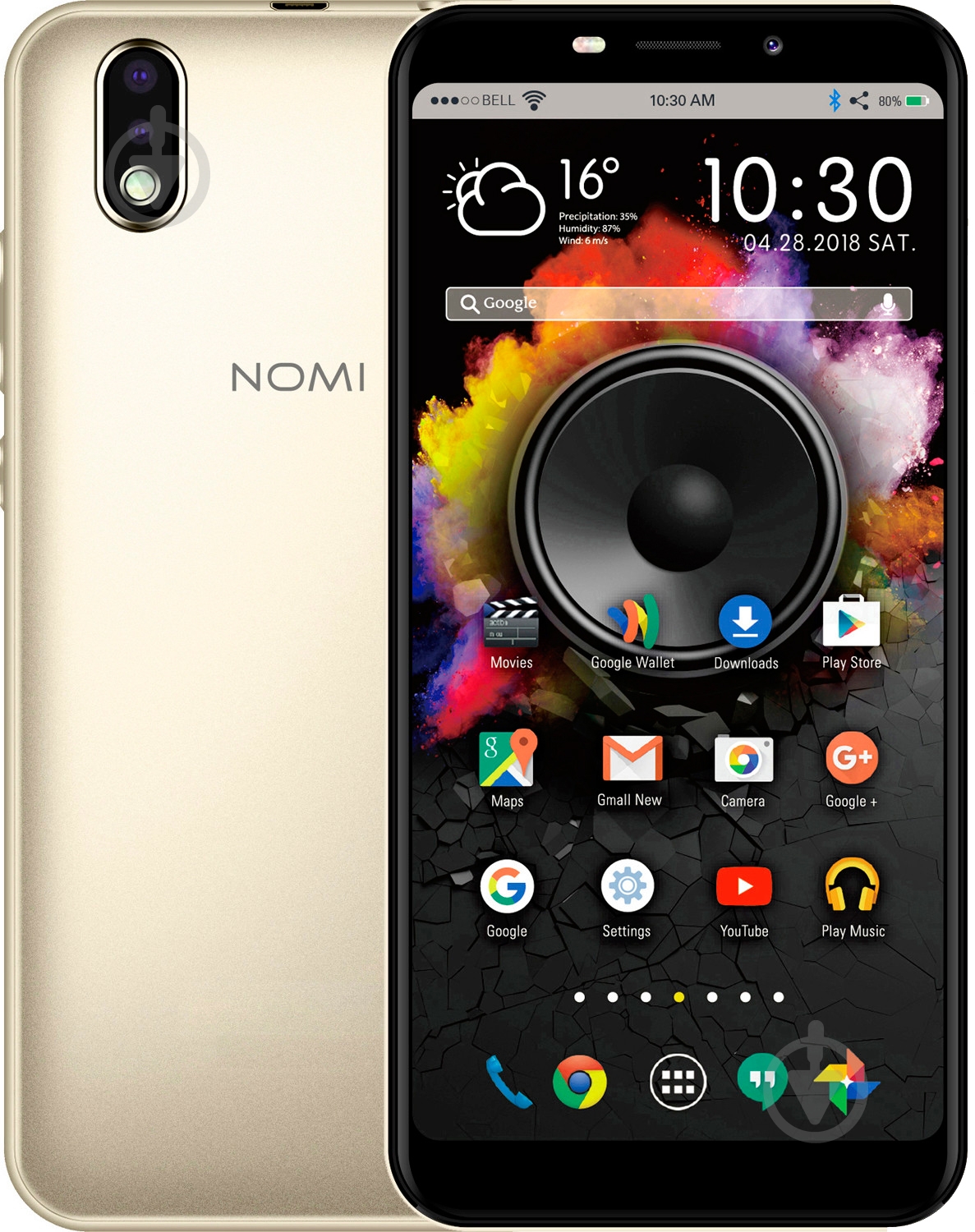 ᐉ Смартфон Nomi i5710 Infinity X1 1/16GB gold (404872) • Краща ᐉ Смартфон Nomi i5710 Infinity X1 1/16GB gold (404872) • Краща