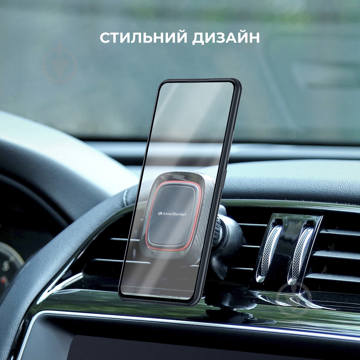 Автодержатель AV2S Magnetic Holder Black (ARM59408) Armorstandart черный - фото 4