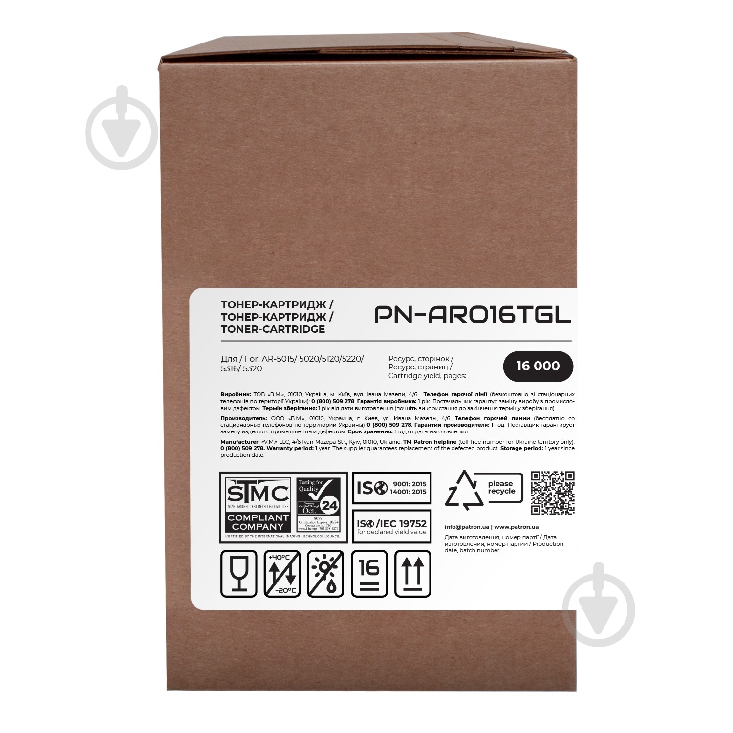 Картридж Patron Sharp AR-016T Green Label (PN-AR016TGL) черный - фото 2