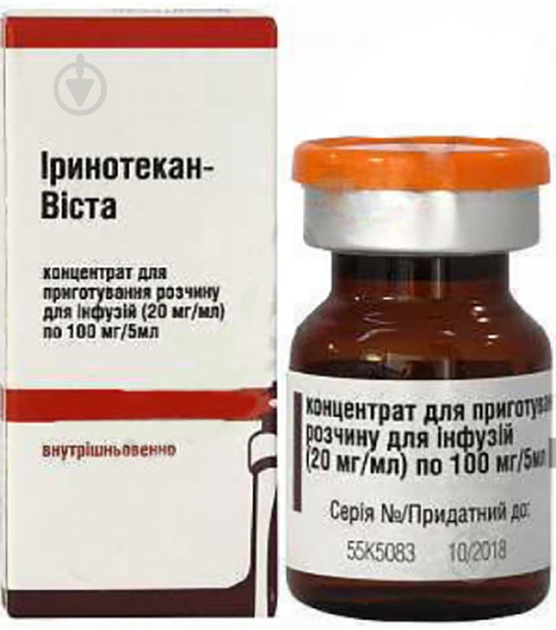 Іринотекан Віста концентрат 100 мг 5 мл - фото 1