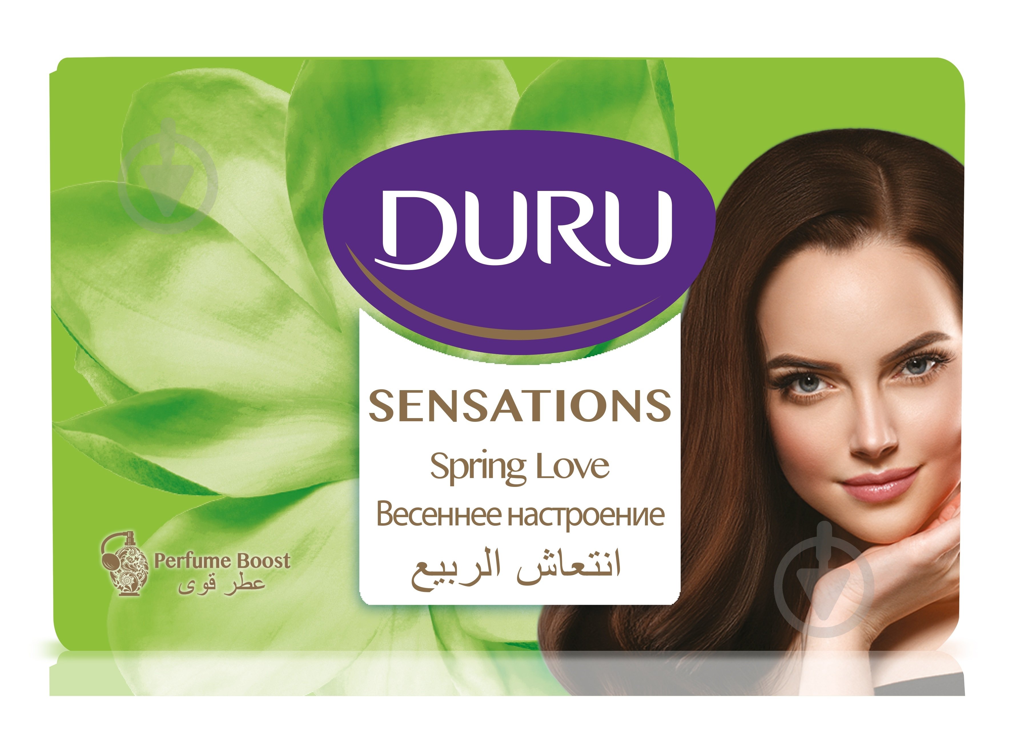 Мило Duru Сенсейшнс Весняний настрій 80 г 1 шт./уп. - фото 1 Мило Duru Сенсейшнс Весняний настрій 80 г 1 шт./уп. - фото 1