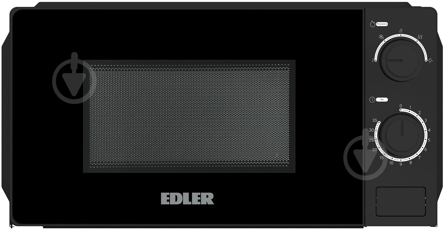 Микроволновая печь EDLER EDMS-2072BMB - фото 1