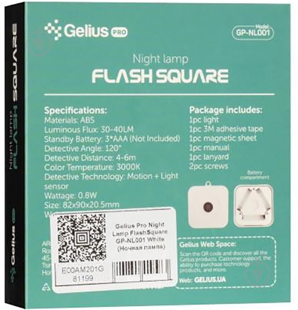 Нічник Gelius Pro FlashSquare 0,8 Вт білий GP-NL001 - фото 6 Нічник Gelius Pro FlashSquare 0,8 Вт білий GP-NL001 - фото 6