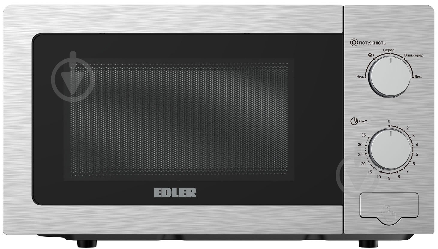 Мікрохвильова піч EDLER EDMS-207SSMB - фото 1