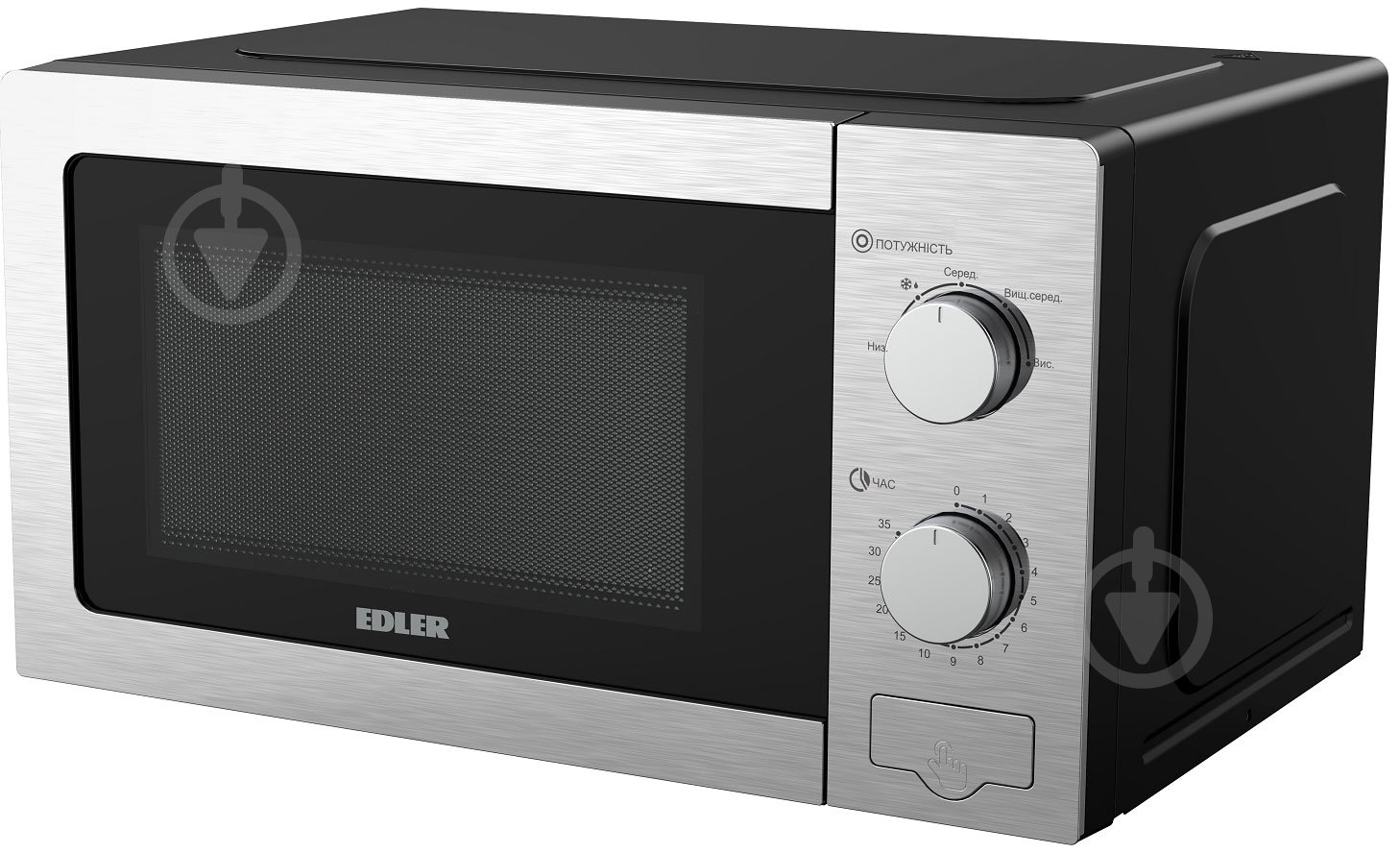 Мікрохвильова піч EDLER EDMS-207SSMB - фото 2