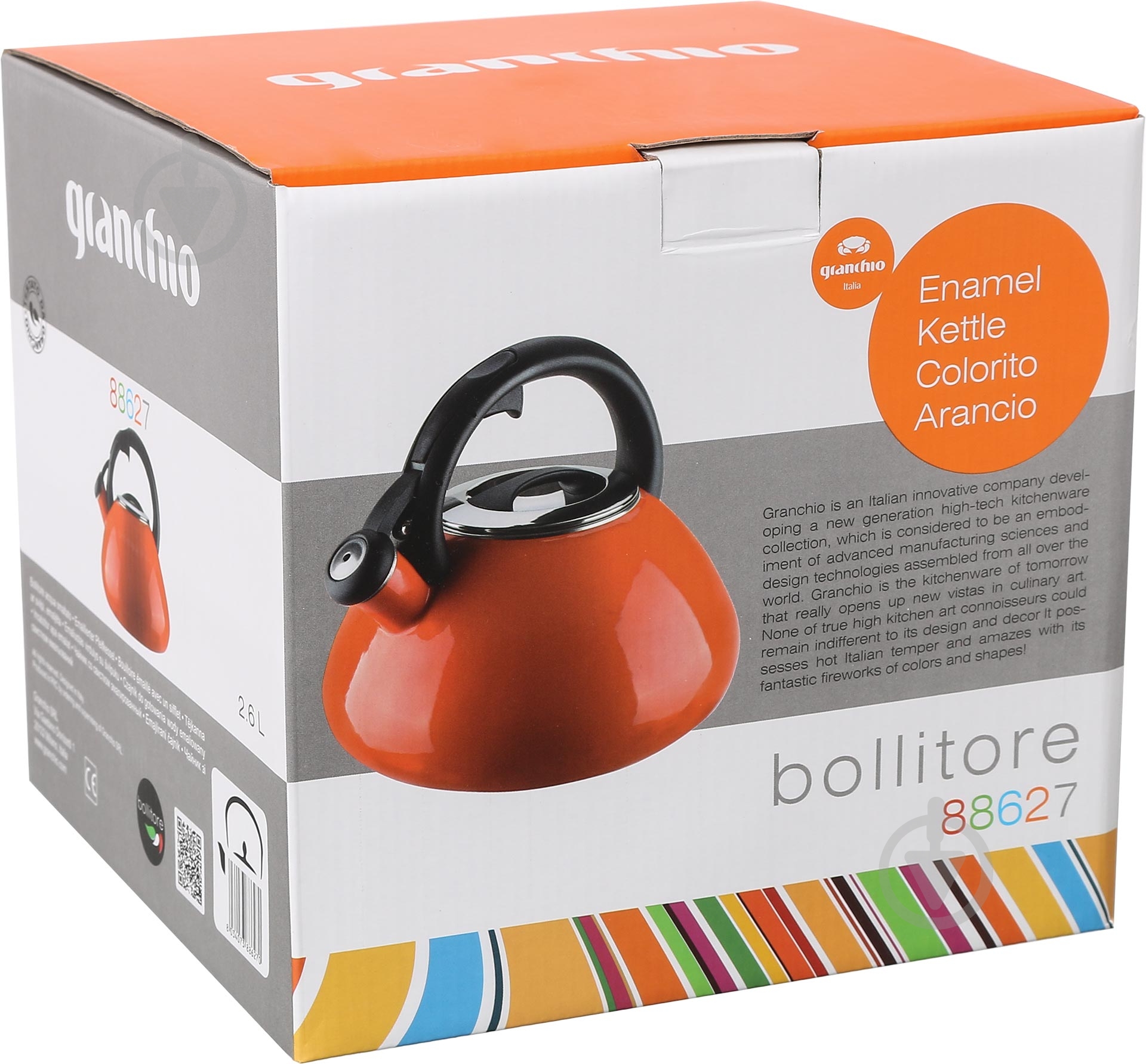 Чайник Granchio Colorito Arancio 2,6 л 88627 - фото 4