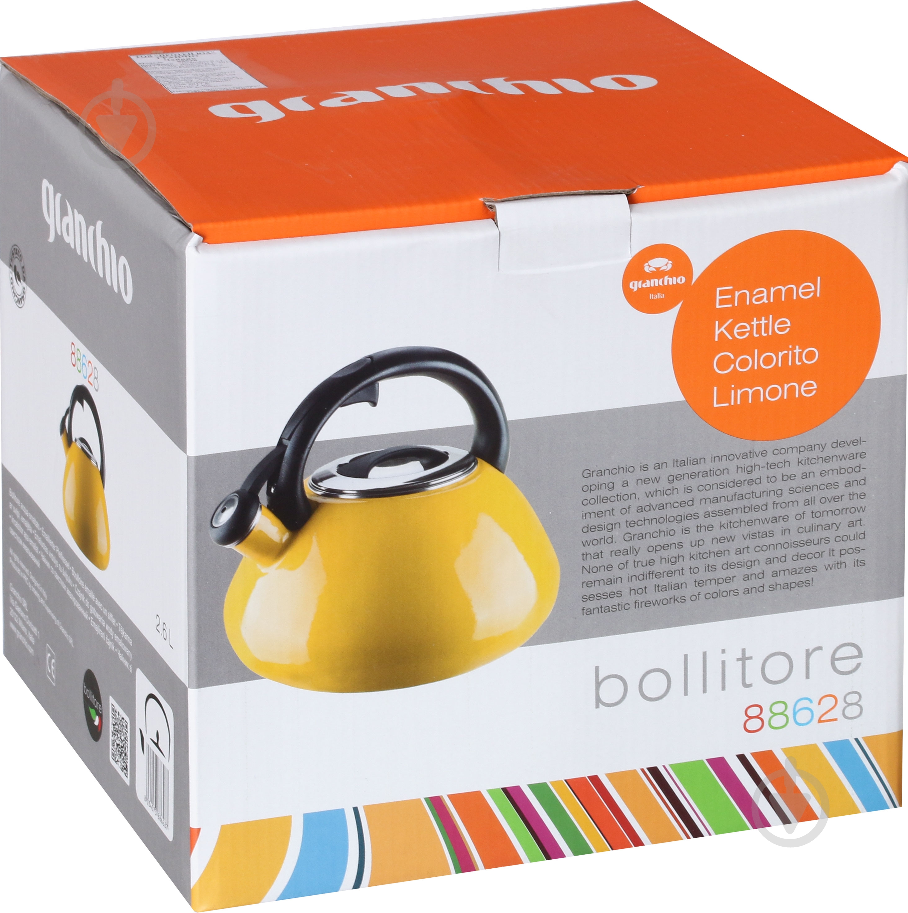 Чайник Granchio Colorito Limone 2,6 л 88628 - фото 4