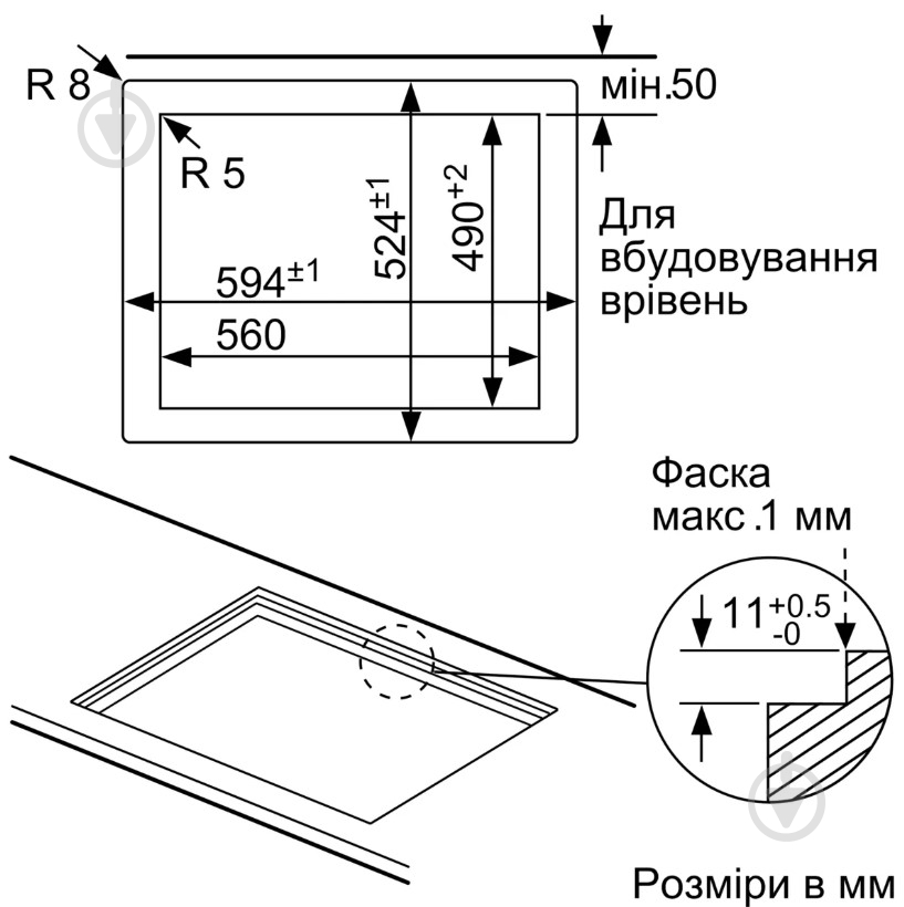 Варочная поверхность газовая Siemens EP6A2PB20R - фото 7 Варочная поверхность газовая Siemens EP6A2PB20R - фото 7
