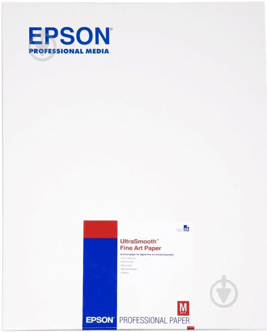 Фотобумага Epson  A2 UltraSmooth Fine Art Paper 25 л. C13S042105 C13S042105 - фото 1
