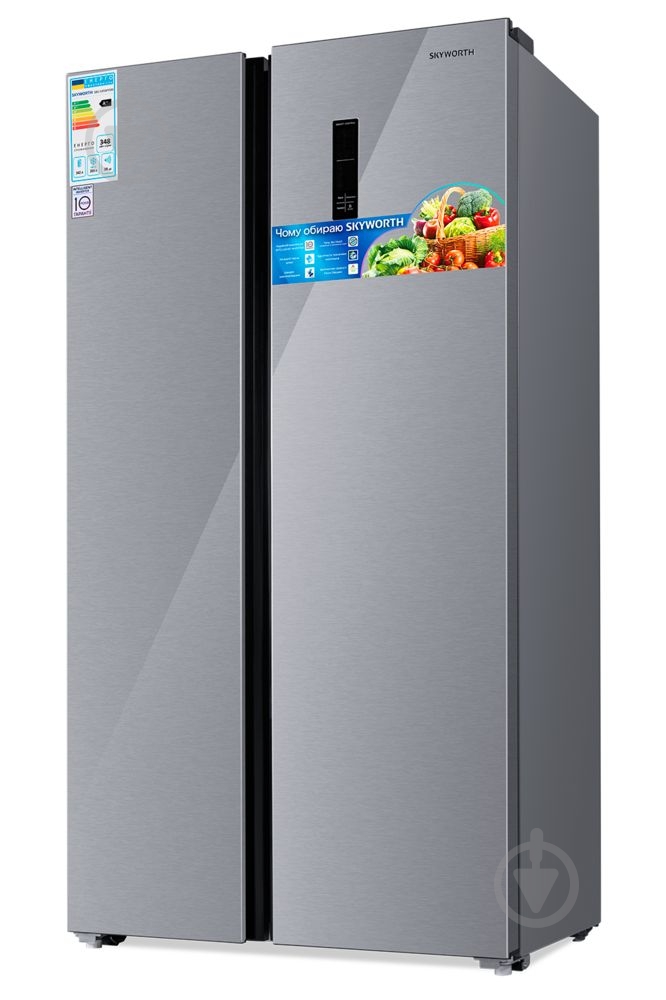 Холодильник Skyworth SBS-545WYSM - фото 3 Холодильник Skyworth SBS-545WYSM - фото 3