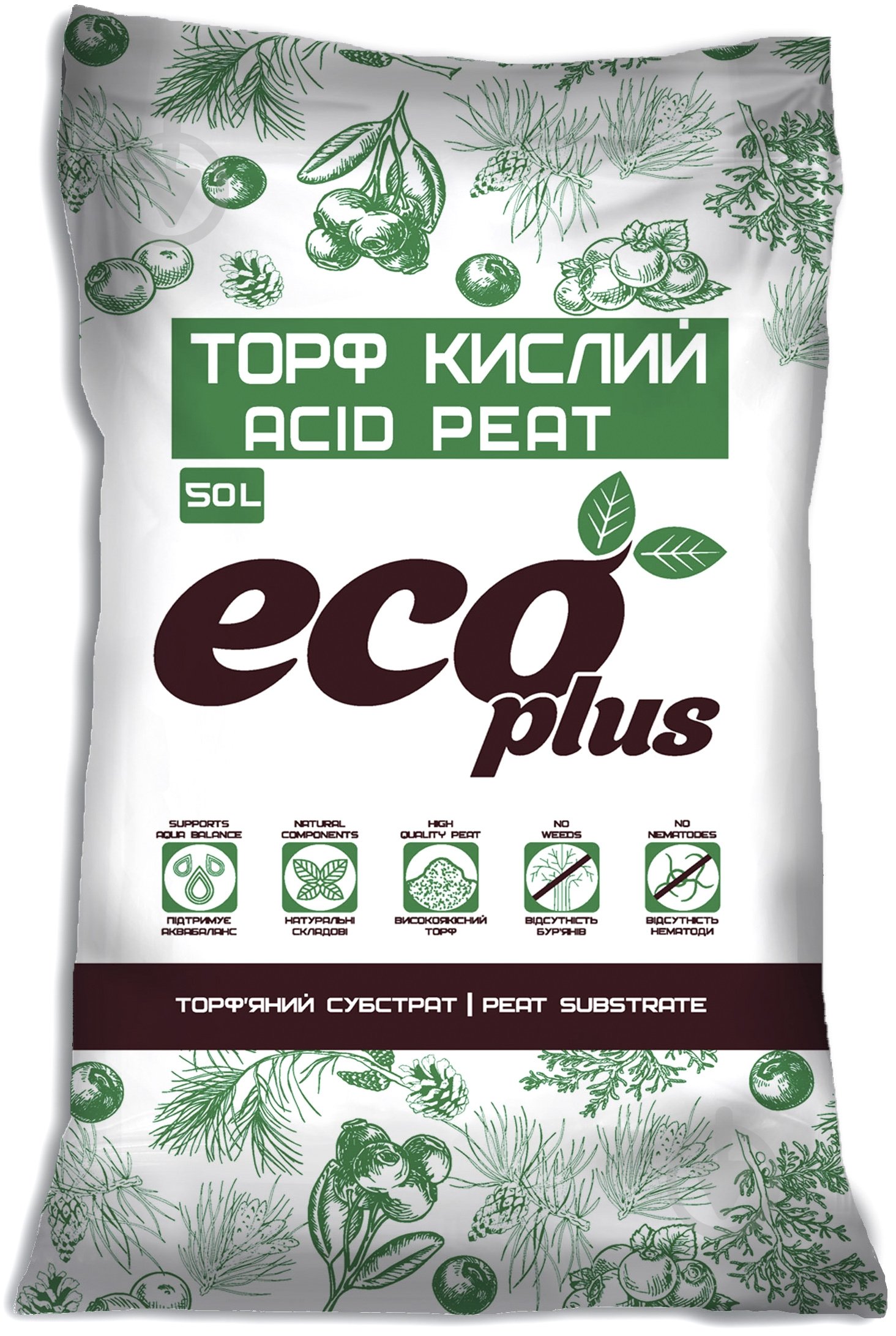 ᐉ Субстрат торфяной Eco Plus Торф кислый 50 л • Купить в Киеве, Украине ...