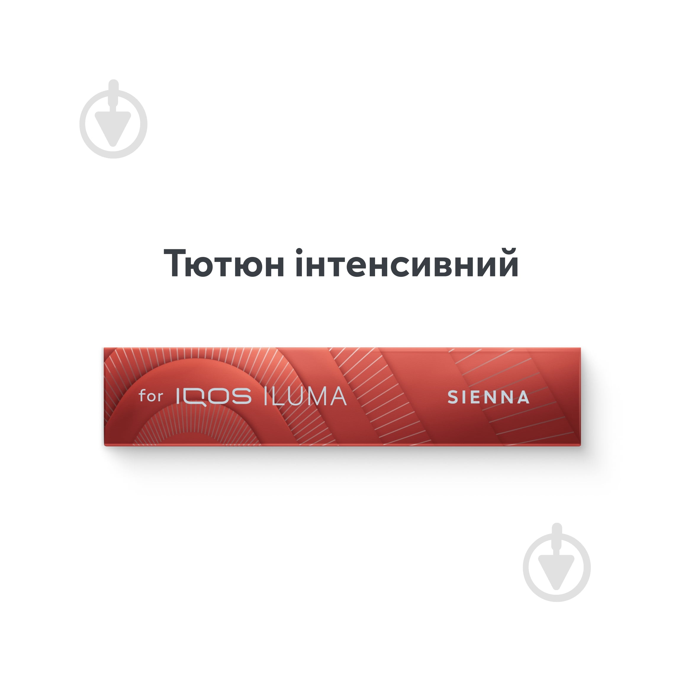 Стіки TEREA Sienna 20 шт. - фото 2