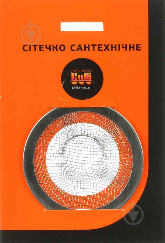 Сетка в мойку Роллі тип Шляпа - фото 2