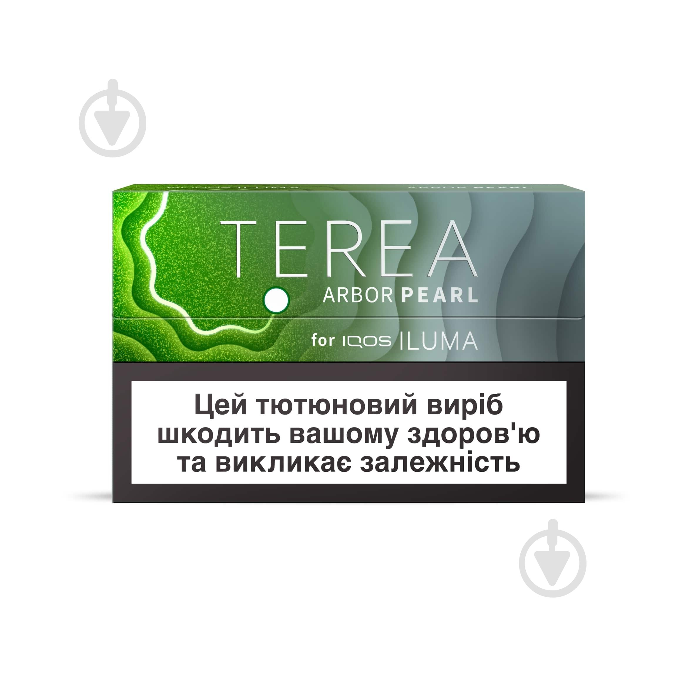 Стики TEREA Arbor Pearl 20 шт. - фото 1