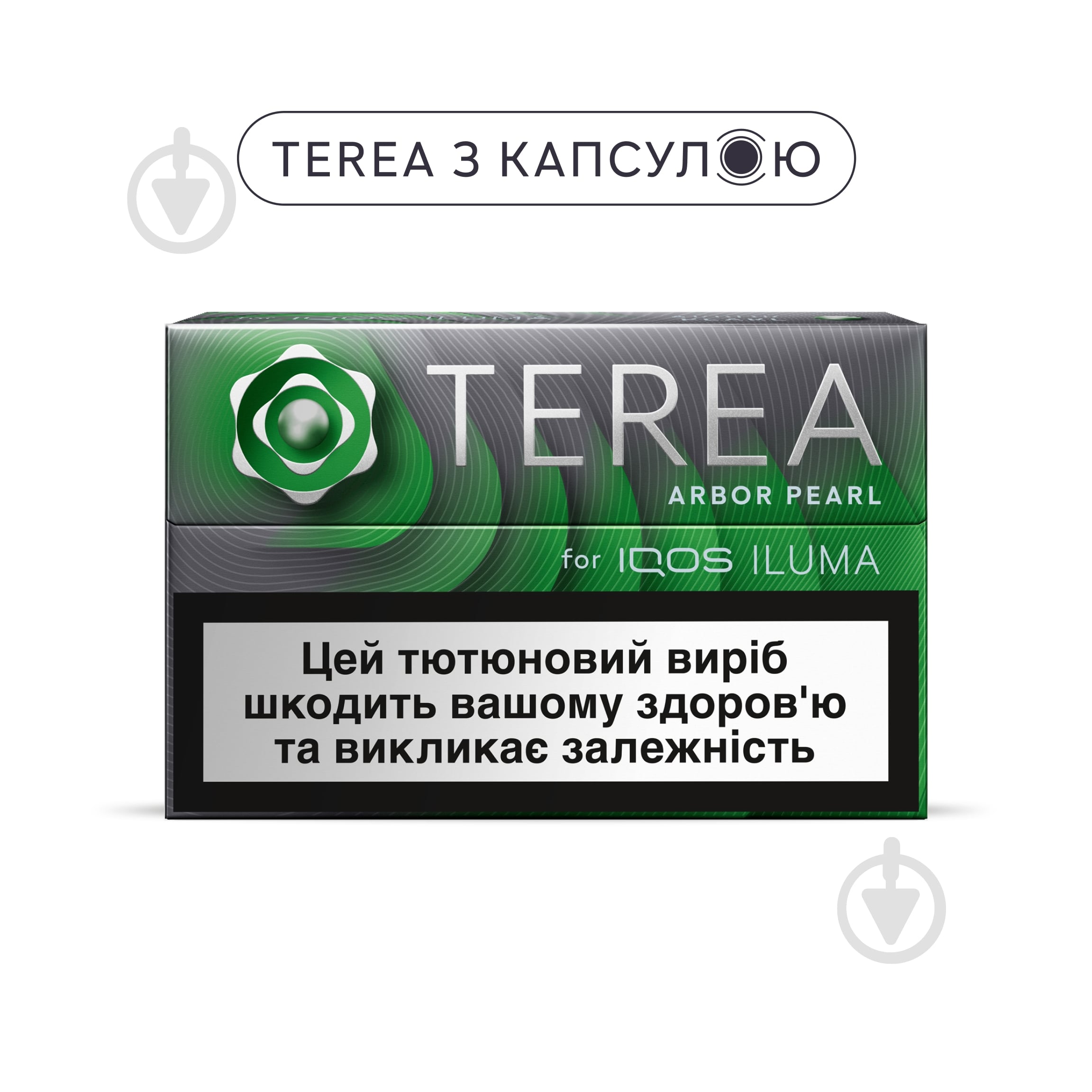 Стики TEREA Arbor Pearl 20 шт. - фото 1
